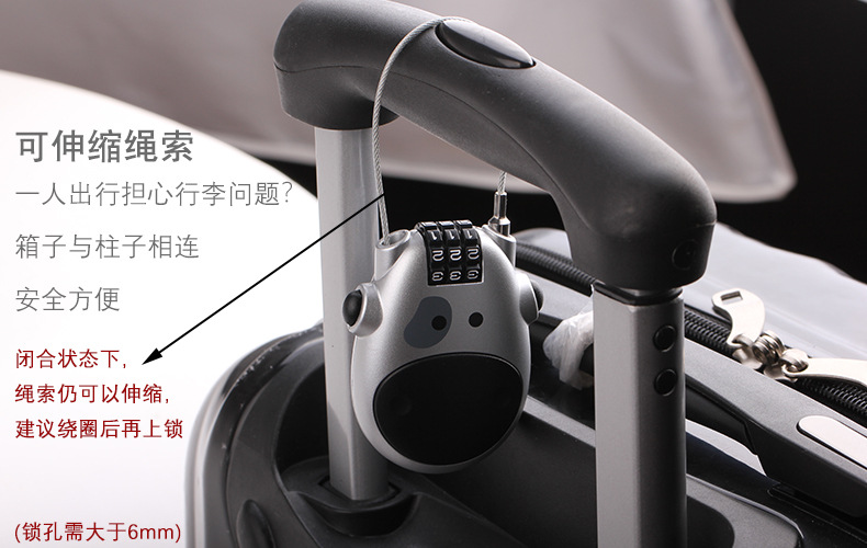 Long beam combination lock, multi-functional steel wire rope padlock, cabinet, long padlock, steel wire lock, electric bike helmet anti-theft lock pic 3