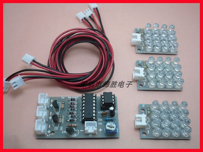 CD4017+ne555爆闪灯套件 电子制作套件 电子diy制作套件