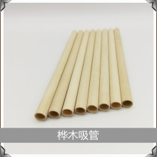 ľ��Ʒ ���� ����DIY ��ľ���� �������� ��ľ����