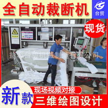 ���R���Ô��C �p���Ԅ��в��C �����w�S�಼�C �o�m�Ԅ��в��C