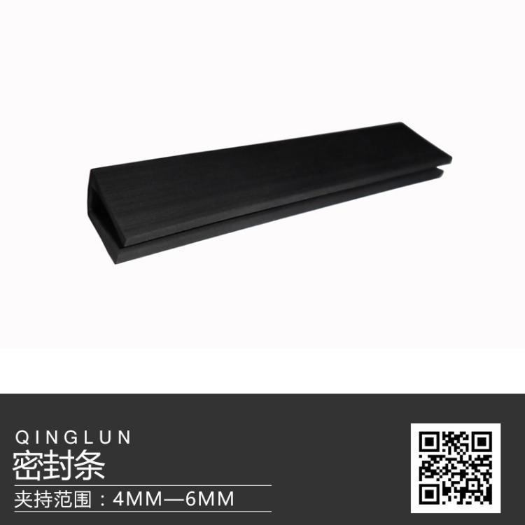 厂家直销U型玻璃包边橡胶密封条卡槽桥架铁皮钢板边缘保护条X20