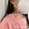 Chain, medical mask, children's glasses, strap, Korean style