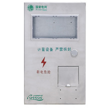 ���W����һ��λ���P�Ӌ�����ˮ�R�r����������ܱ���������