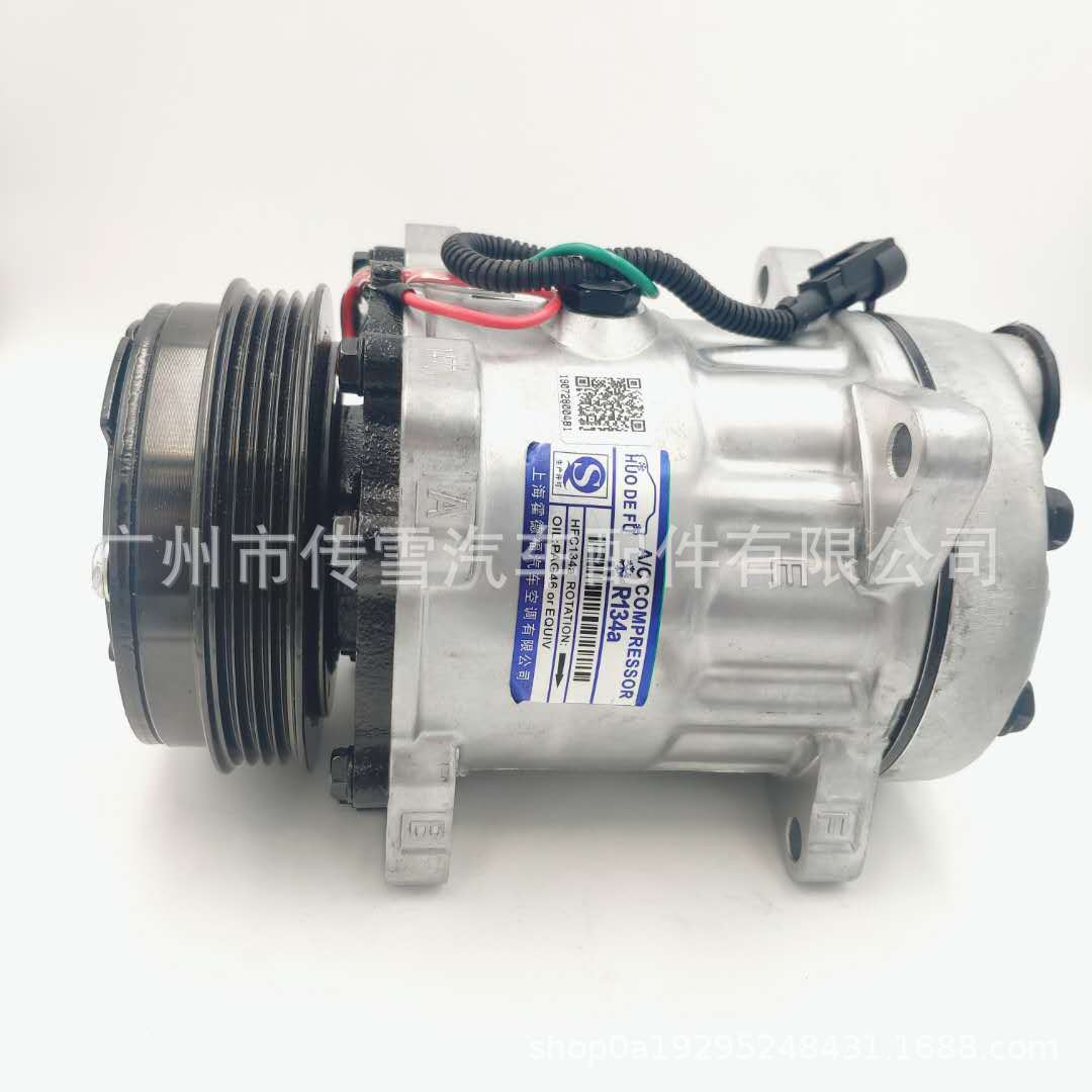适用于新款天锦系列汽车空调压缩机/冷气泵/空调泵 批发 零售