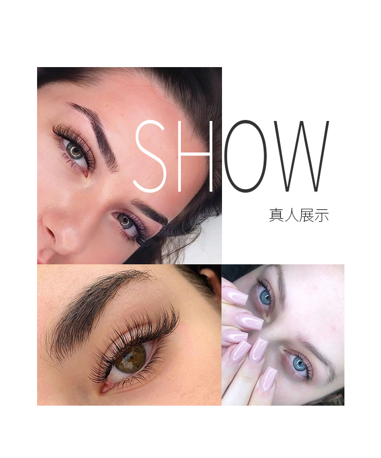 加长嫁接睫毛