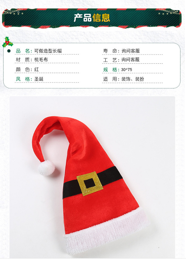 QQ图片20200807203709.png4