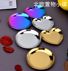 Nordic style ins storage tray Simple Nordic style stainless steel storage tray towel tray golden color metal tray