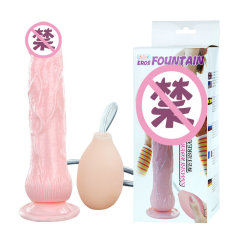 Belle Spray Male masturbation device suction cup female adult toy 8079P