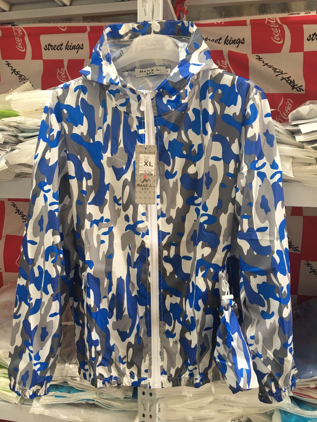 微信图片_20200506112532