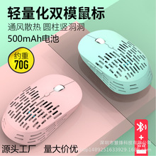 6�I�{��5.1+2.4G�pģ�����{����� ��늟o����˰l���U�՟o�����