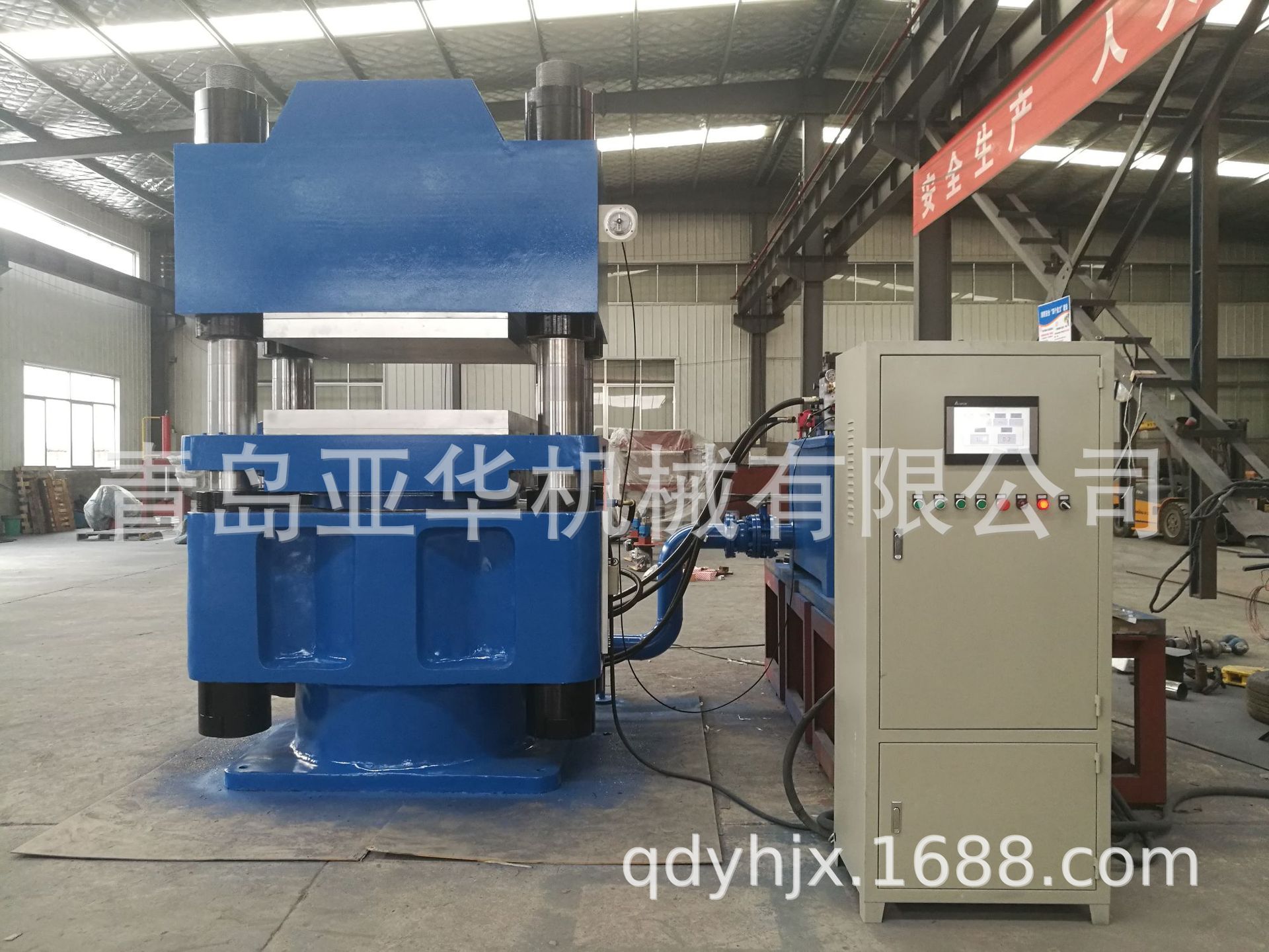 1000吨四柱式压力机