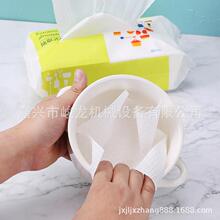 嘉兴峻龙洗脸巾机器 洁面巾机器 抽取式卸妆洗面擦脸棉柔巾设备