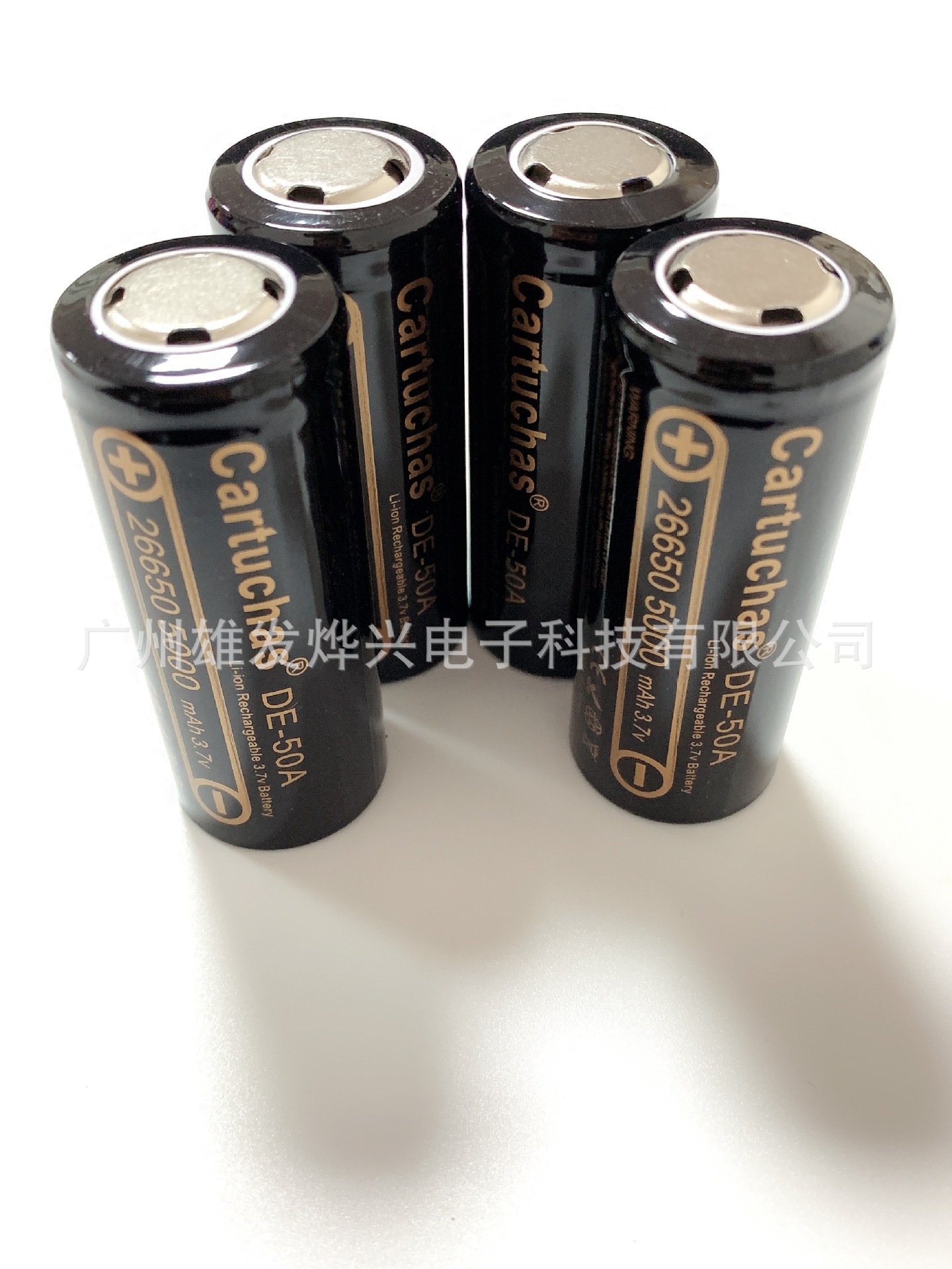 Cartuchas Brand 26650 Lithium Battery 3.7V Lithium Ion Lithium Battery 5000 Mah Full Capacity Battery