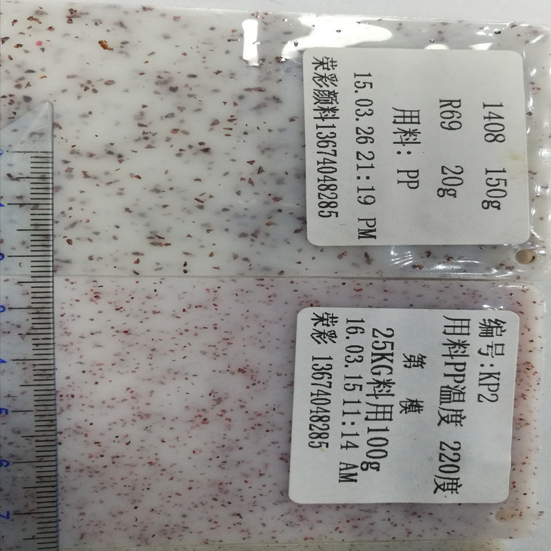 �������ɫ��ë ��ά�� �ٲ�������㳧��