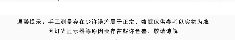 O1CN01ZbwF7h1Wo15DxkJqO_!!6000