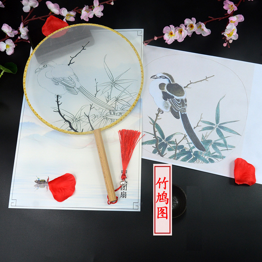 精品·竹鸠图无