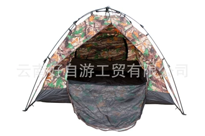 camping tent, Çadırlar