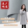 Autumn and winter Dragon Phoenix woolen coat Fabric Woolen Vest Hanfu Shawl thickening coat Woolen Fabric Manufactor supply