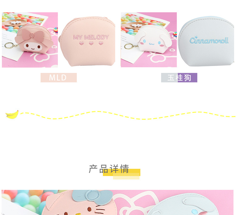 576b8171c8c7a3743bcd8e2b5e2543