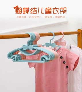 婴儿衣架无痕不起肩童装衣架儿童晾衣架衣挂家用加粗塑料衣撑子