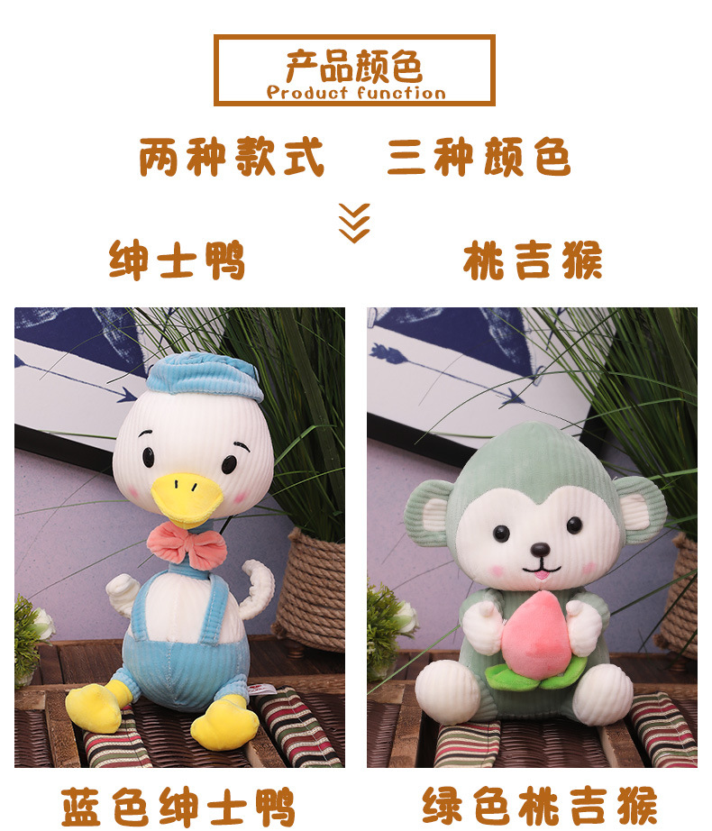 C-_Users_Administrator_Desktop