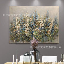 盘古油画原创 立体花卉手工酒店挂画丙烯无框油画批发定制