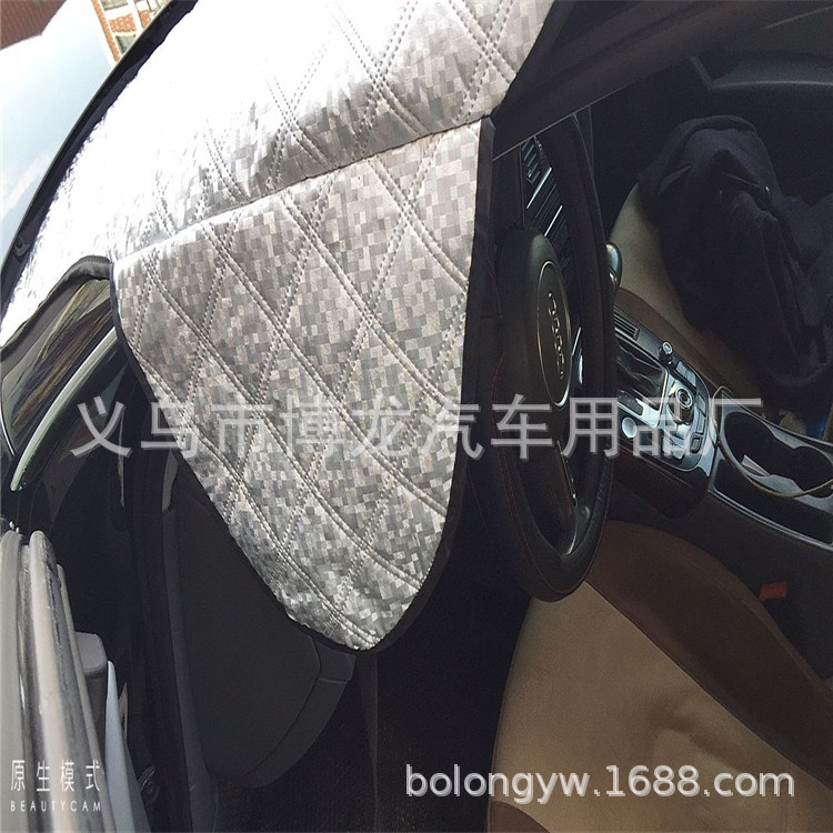 25DD5D13AD4C24EE86542C784B99A9