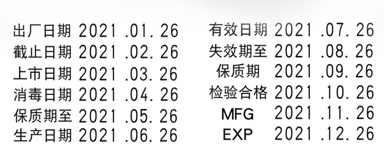 IMG_3442---3无标_副本