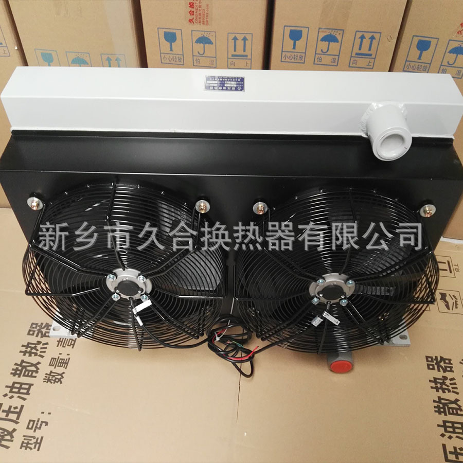 厂家风冷却器 泵车散热器总成 配件冷却器订购优惠