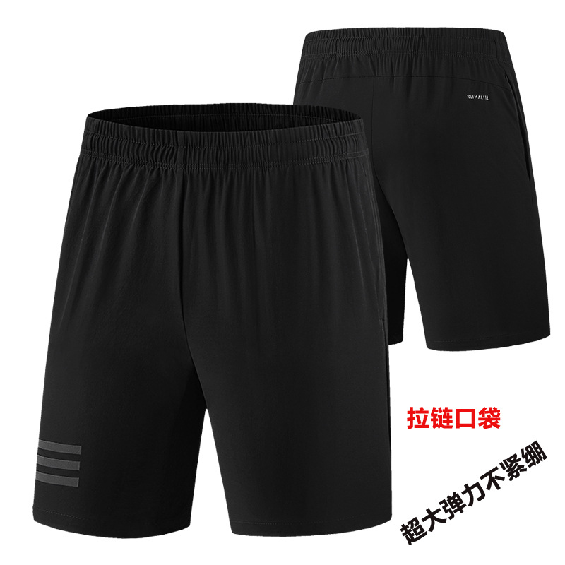 男士短裤夏季新款运动短裤大码五分裤速干弹力男裤薄款休闲大裤衩