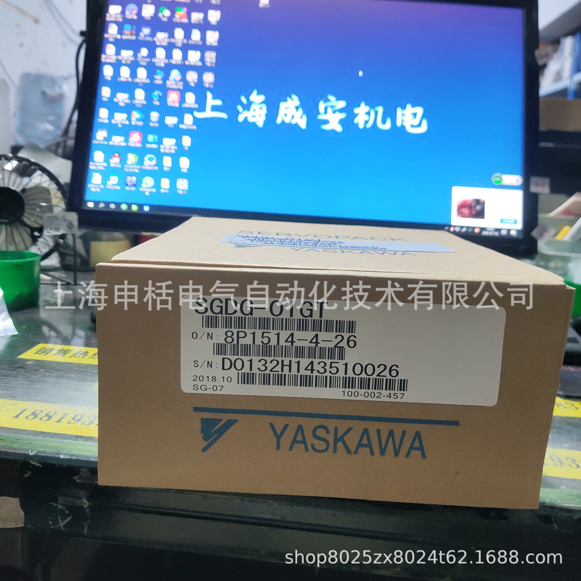 SGDG-01GT安川伺服 全新原装 现货 质保一年 欢迎询价