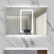 厂家供应触屏多功能镜柜挂墙式浴室镜柜现代简约卫浴带灯镜柜S80