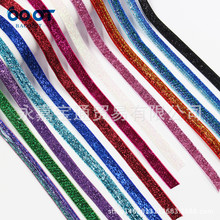 10mm 葱绒带织带丝带礼品包装DIY手工制作头饰配件材料派对装饰