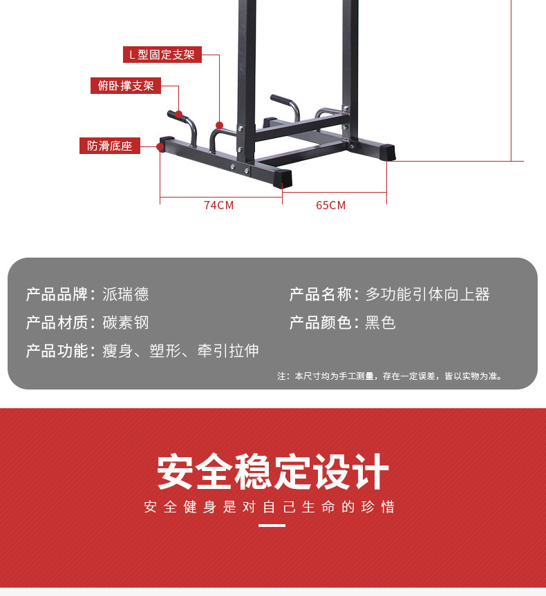 неопределенный