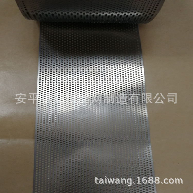 能源汽车配件用316不锈钢圆孔网厚度0.1mm孔径2mm孔距2mm