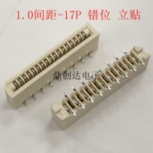 ֱ�N�~�ؘ��Ӳ��1.0-17P 13P-22PFPC��������N ���SMT�B����