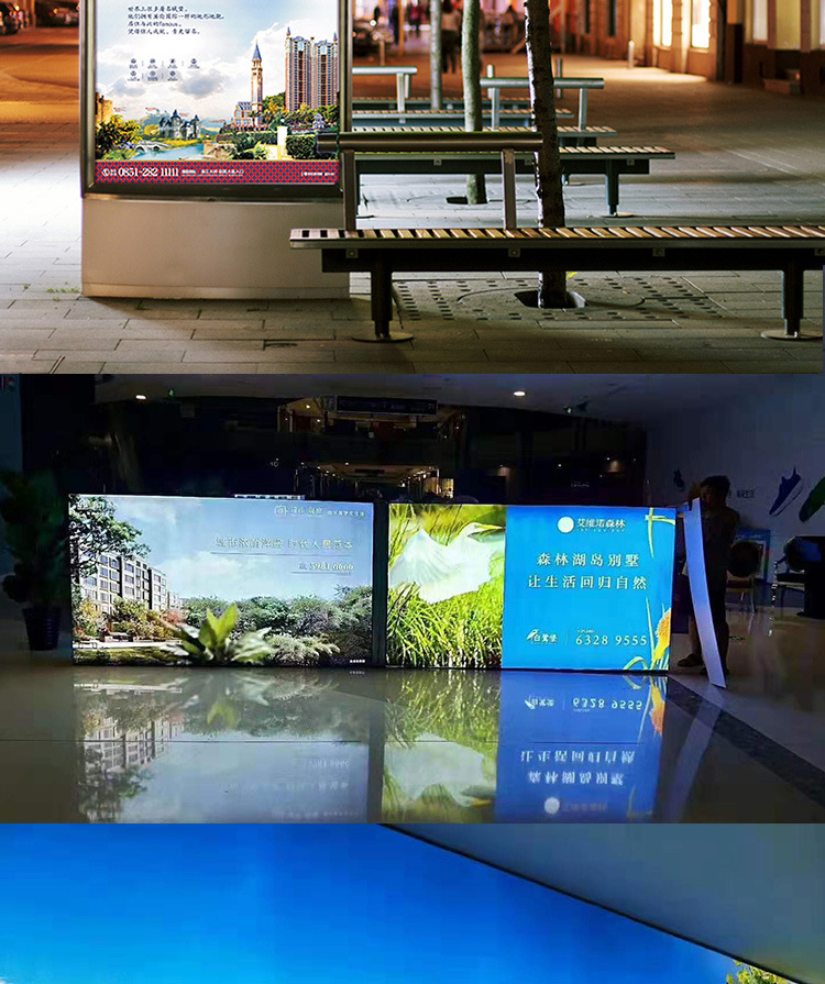 广告灯箱_08.jpg