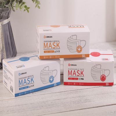 300g白卡 一次性口罩50个装纸盒 提供设计稿  N95英文口罩包装盒 