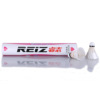 Reiz Wisdom 12PCS / Badminton White Badminton Professional Competition and Competition Badminton M9