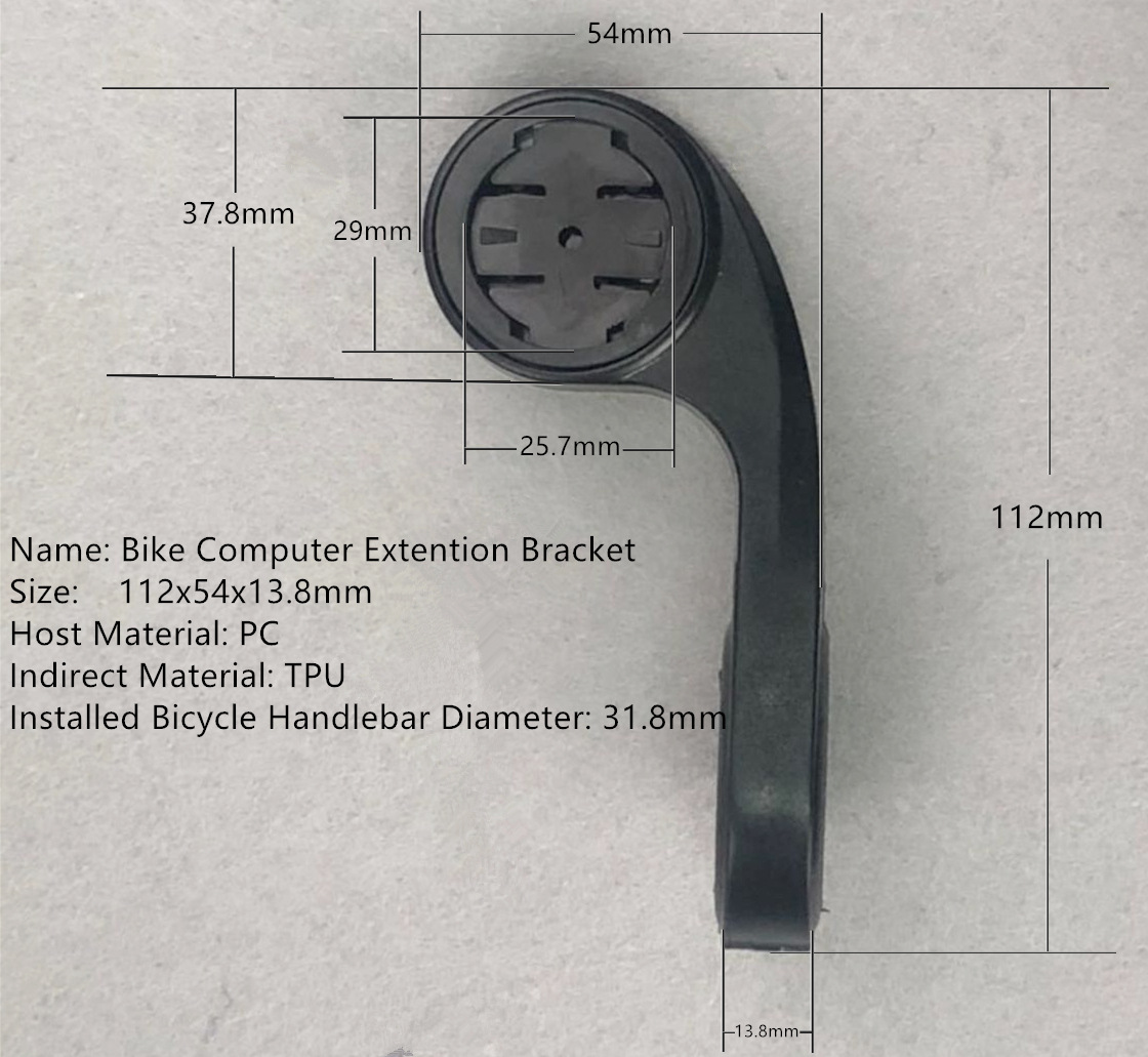 bike computer holder 2 1.jpg