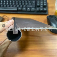 铝合金标牌 广告标牌铝型材 佛山厂家定制边框铝材 氧化深加工