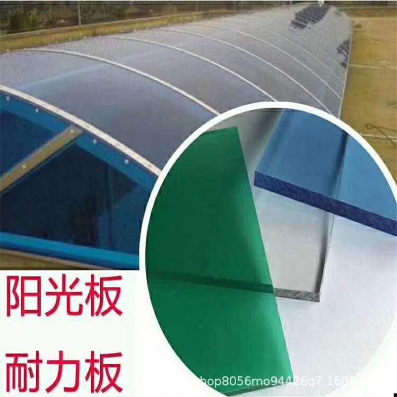 采光板与阳光板图片,阳光板图片采光板,阳光板阳光房图片(第2页)_大山谷图库