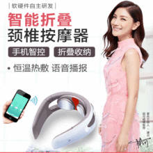 �������¿����Ħ���๦��USB���ػ����Ǿ�����Ħ������