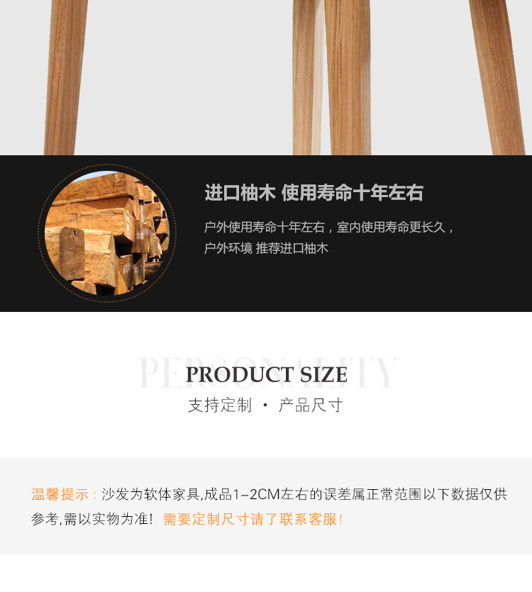 1008 sofa tail_07.jpg