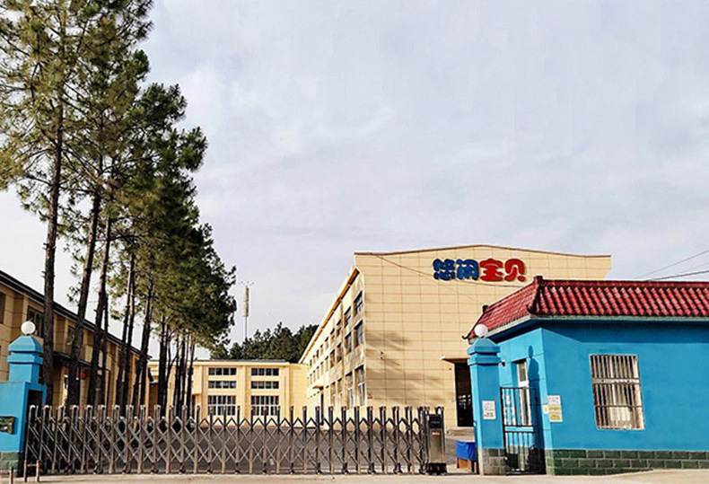 17618628889_740434696