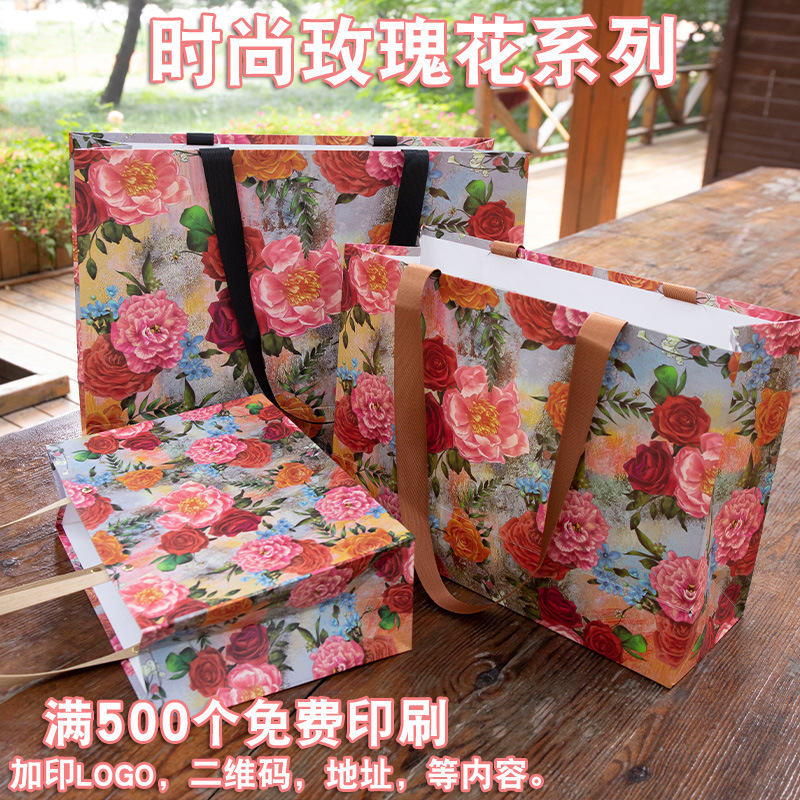 Spot Fashion Rose Flower Handbag Clothing Store Vintage Hanfu Shopping Bag Gift Bag Thickened Paper Bag Packaging Bag