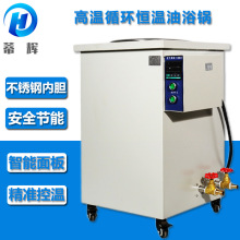 ���x�ߜ�ѭ�h�Ͳېa�ظߜ���ԡ��ˮԡ��ԡ偼ӟ�偏S��ֱ�N