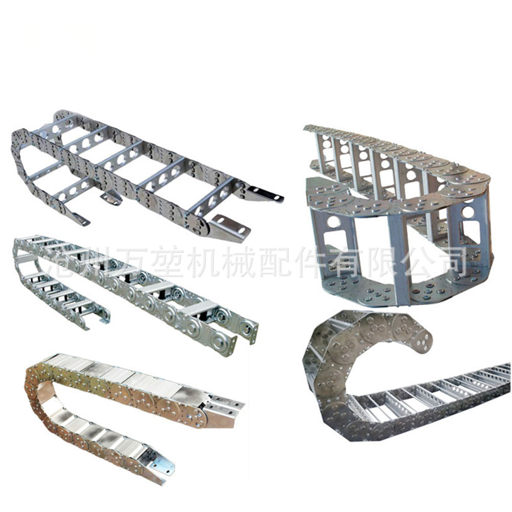 TL65钢制铝材拖链 金属钢铝拖链 钢制拖链 桥式全封闭钢拖链