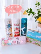 �¿ͨ��ϵ��y���ر��ɐ۹���304���P䓏�����ˮ��