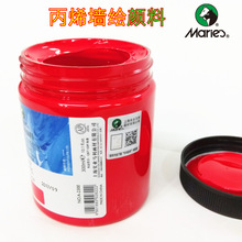�R��A2300��ϩ���L��� ���W�R����ϩ���300ml���L��ϲ��L